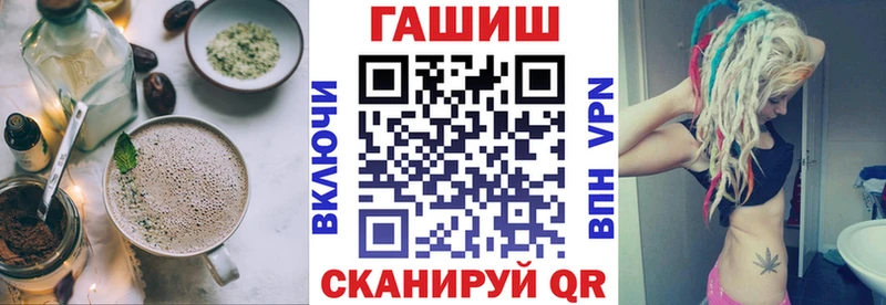 Купить где  Темников  Печенье с ТГК марихуана 