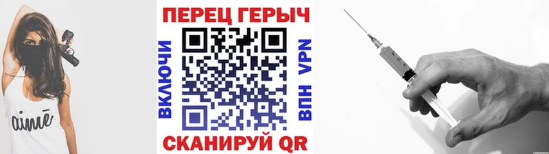 Купить  Темников  Героин белый 