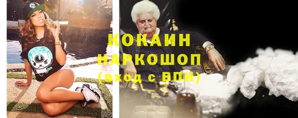 a pvp Алексин