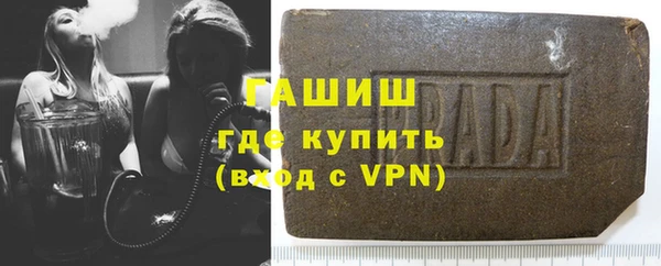 крисы Алексеевка