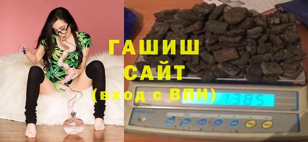 крисы Алексеевка