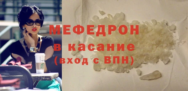 индика Аркадак