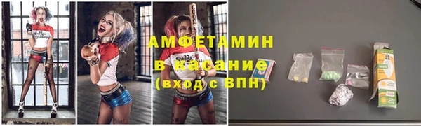 a pvp Алексин