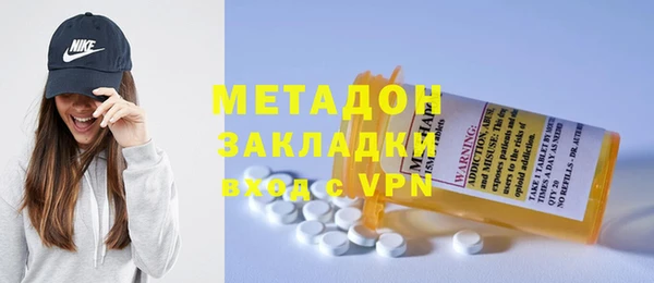 бошки Алзамай