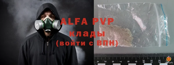 a pvp Алексин
