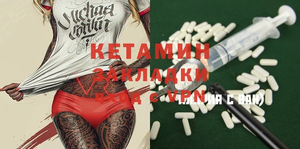 крисы Алексеевка