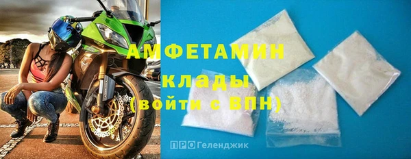 крисы Алексеевка