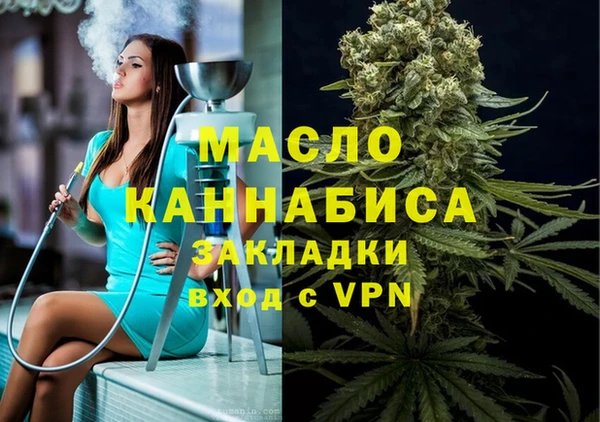 a pvp Алексин