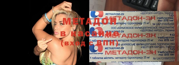 бошки Алзамай