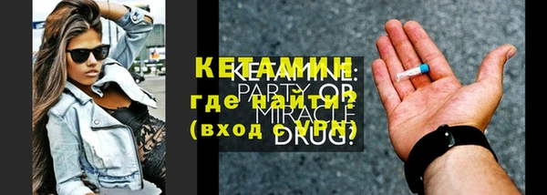 крисы Алексеевка