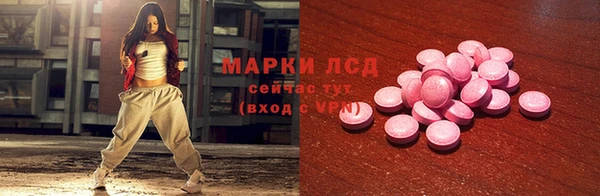 бошки Алзамай