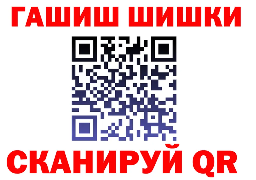 Alfa_PVP крисы CK tor это ссылка на мегу Темников